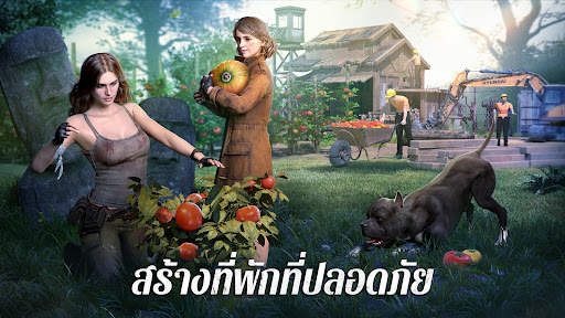 State of Survival: Zombie War screenshot 6