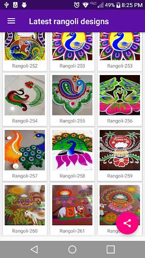 Rangoli Designs (Offline) screenshot 2
