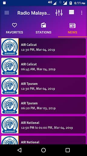 Radio Malayalam HD - Online Fm Radio screenshot 5