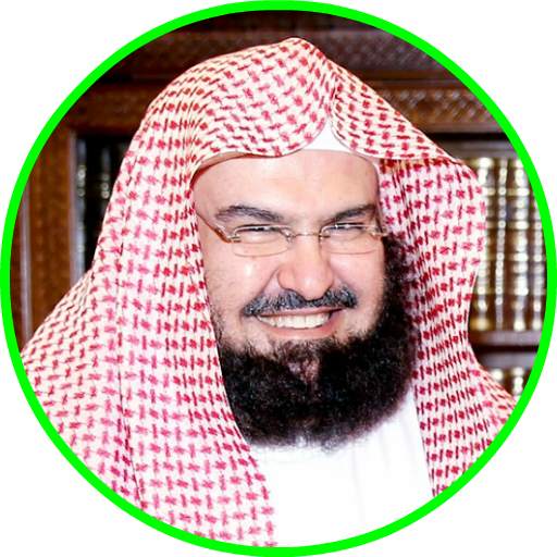 Sheikh Sudais Quran Read and L 4.7