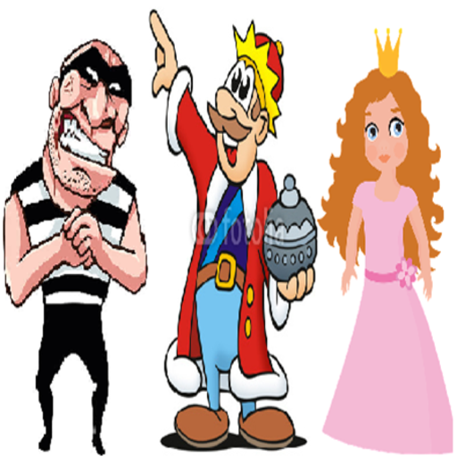 King Queen icon