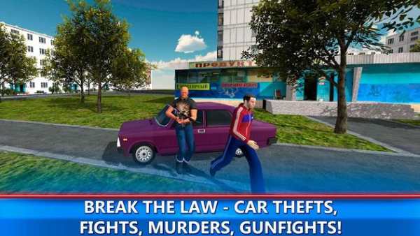 Russian Mafia Crime City 3D screenshot 2