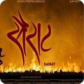 Sairat Advanced