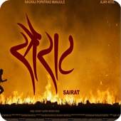 Sairat Advanced 2.0