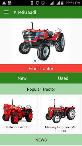 New Tractors & Old Tractors Price - KhetiGaadi screenshot 23
