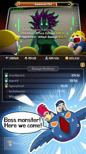 Videogame Guardians screenshot 6