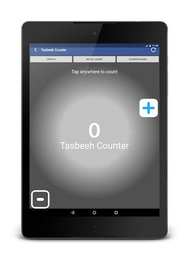 Pakistan (PK) Prayer Times screenshot 20