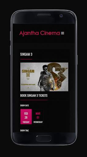 Karur Cinemas screenshot 1