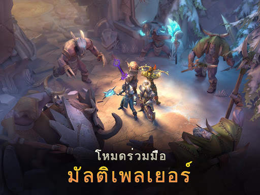 Dungeon Hunter 5:  Action RPG screenshot 10