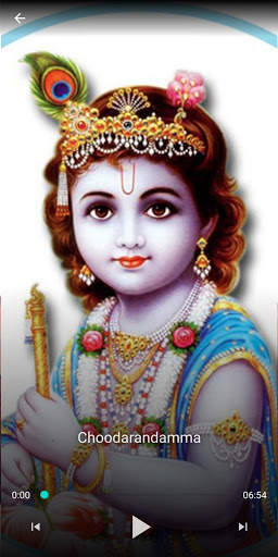 Lord Sri Krishna Songs screenshot 2