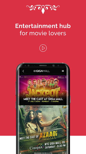 Giga Mall screenshot 4