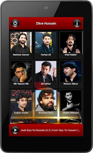 Zikre Hussain - Best Nohas App in Pakistan screenshot 7