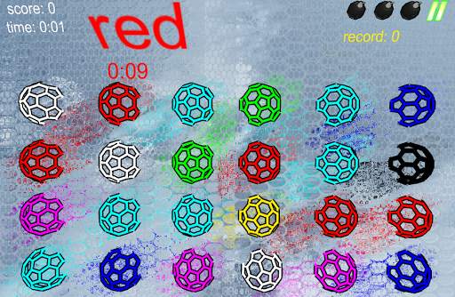 Flush Game 2 screenshot 6