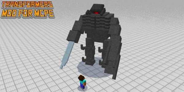 Addon Transformers Mod for MCPE screenshot 1