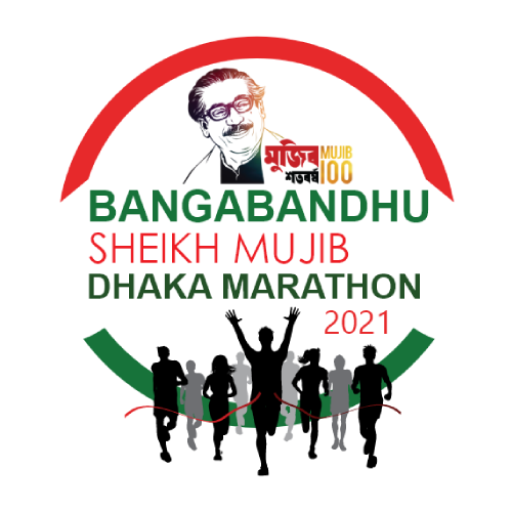 ikon BSMDM 2021