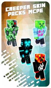 Skin Packs MCPE 8 تصوير الشاشة