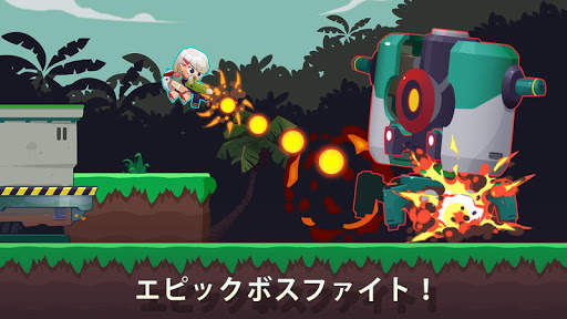Metal Shooter: Run and Gun screenshot 12