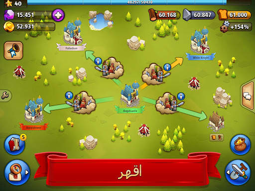 Shadow Kings 8 تصوير الشاشة