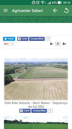 AgriCenter скриншот 4