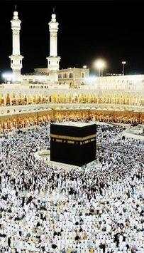 Makkah Wallpaper HD 4 تصوير الشاشة