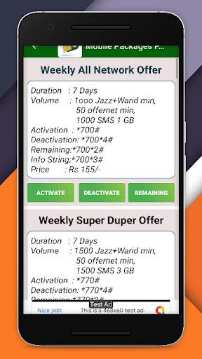 pakistan all sim packages 2020 скриншот 4