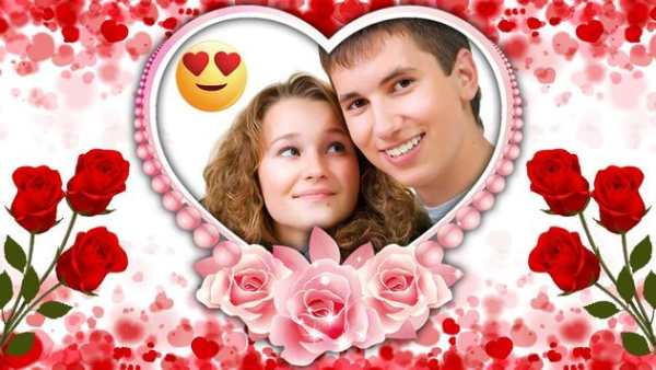 Valentine Day DP Photo Frames screenshot 3