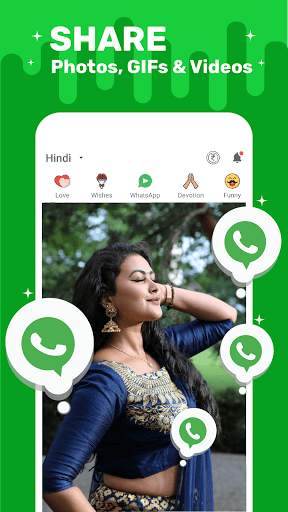 ShareChat Lite screenshot 3