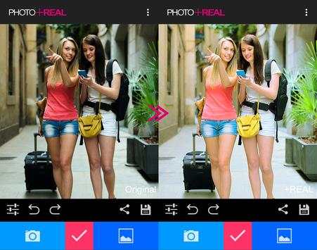 PHOTO  REAL screenshot 5