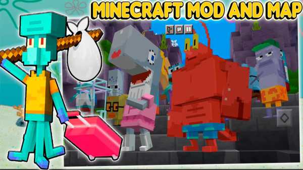 SpongeBob Mod Minecraft screenshot 2