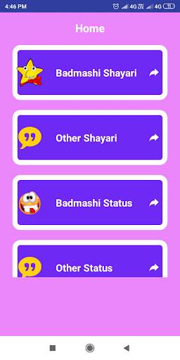 बदमाशी शायरी - Hindi Badmashi shayari Status screenshot 2