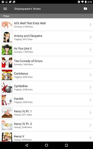 Shakespeare Pro screenshot 1