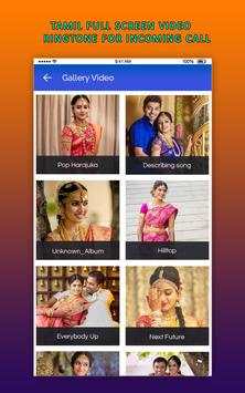Tamil Full Screen Video Ringtone for Incoming Call screenshot 3