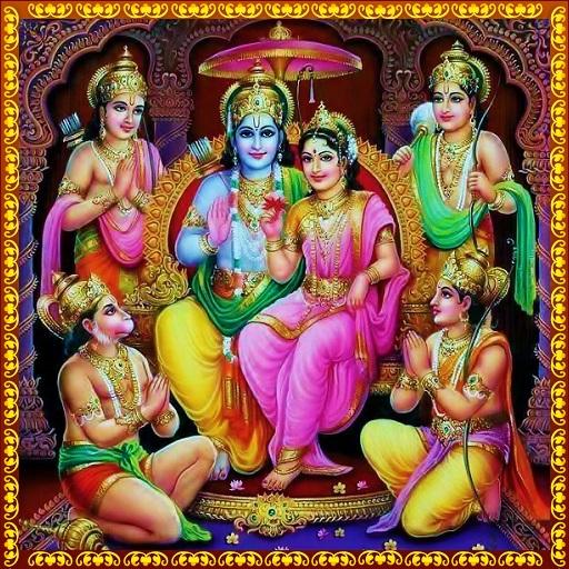 Rama Songs icon