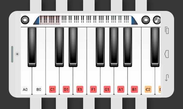 My Piano Phone 2018 screenshot 3