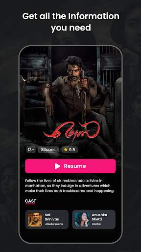 Ullubox - Live Cricket, Movies screenshot 4