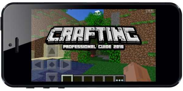 Crafting Guide for Minecraft screenshot 2