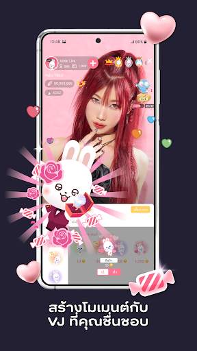 Vibie Live - We live be smile screenshot 5
