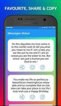 Messages Status screenshot 6