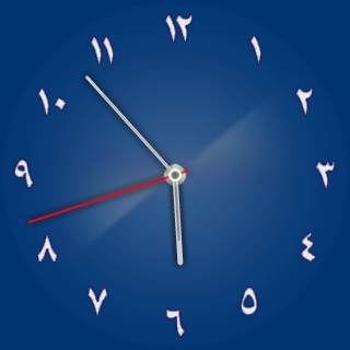 Arabic WatchFace FREE screenshot 1