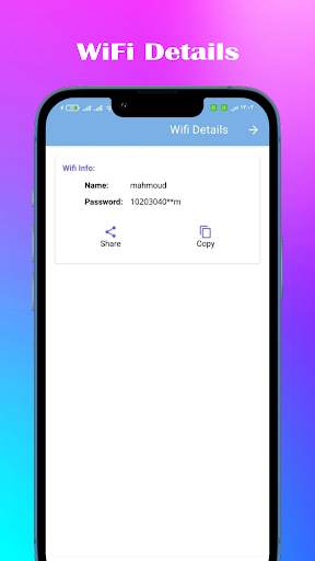 QP WiFi QR Code Shower-Scanner screenshot 3
