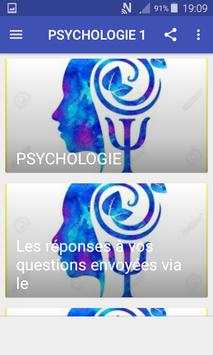 La Psychologie скриншот 1