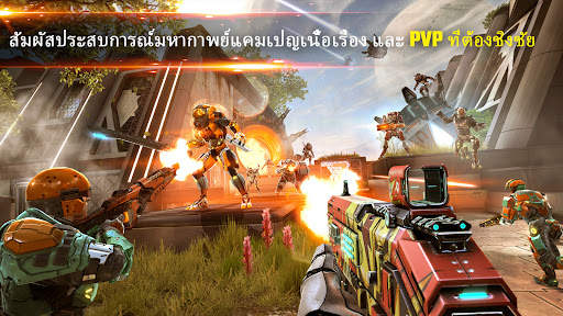 Shadowgun Legends: เกมยิงปืน screenshot 1