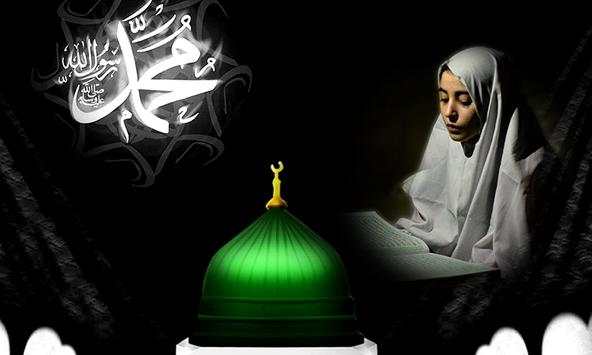 Jashne eid milad Photo Frame screenshot 3