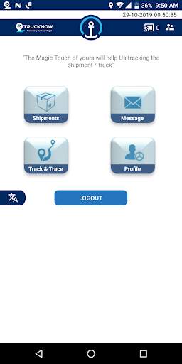eTrucknow 1 تصوير الشاشة