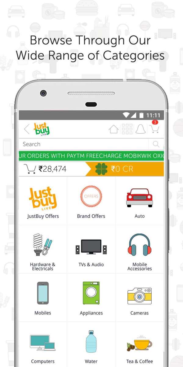 Just Buy Live E-Distributor скриншот 4
