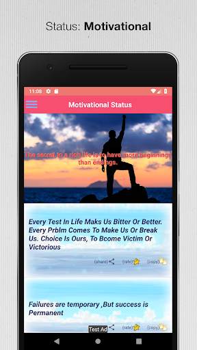 Status and Sweet Words screenshot 4