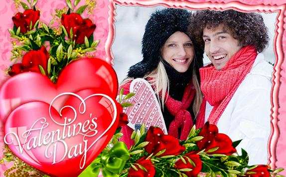 Romentic Love Photo Frame 2018 screenshot 3