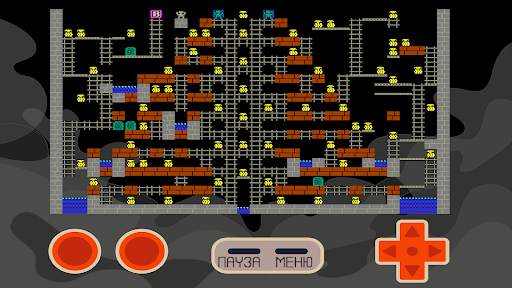 Treasure: In footsteps of the legend screenshot 1