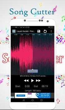 Song Cutter-Video Editor screenshot 4