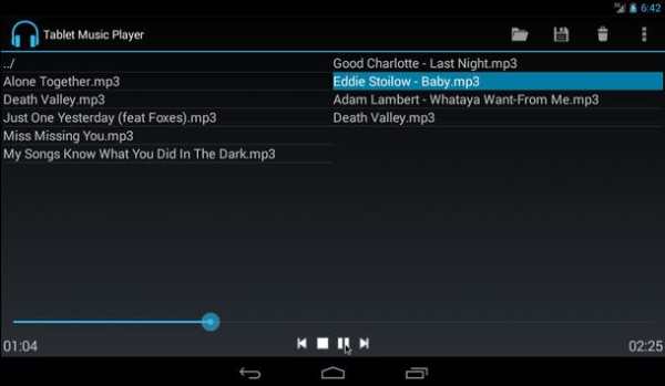 Music Player for Tablet screenshot 1